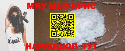 герыч Волжск