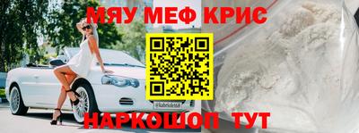 кокс Волгодонск