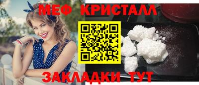 кокс Волгодонск