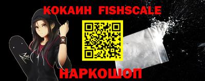 герыч Волжск