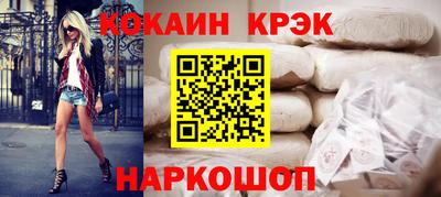 герыч Волжск