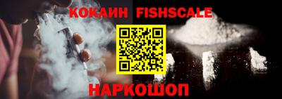герыч Волжск