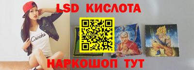 герыч Волжск