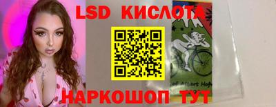 герыч Волжск
