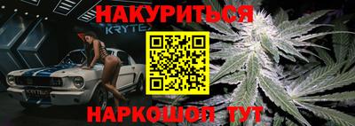 mdma Волжский