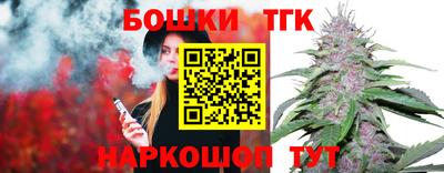 mdma Волжский