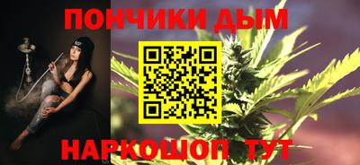 mdma Волжский