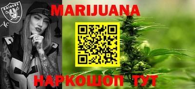 герыч Волжск