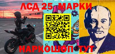 кокс Волгодонск