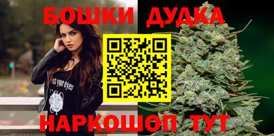 mdma Волжский