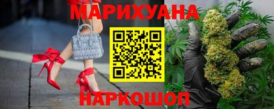 кокс Волгодонск