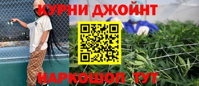 герыч Волжск