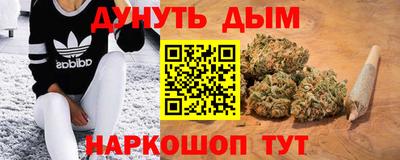 mdma Волжский
