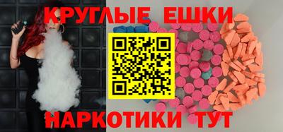 кокс Волгодонск