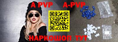 mdma Волжский