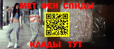 кокс Волгодонск