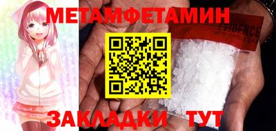 mdma Волжский