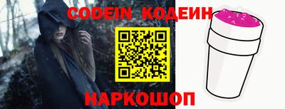 mdma Волжский