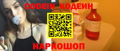 mdma Волжский