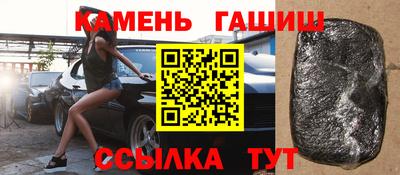 mdma Волжский