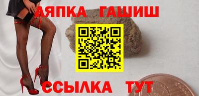кокс Волгодонск