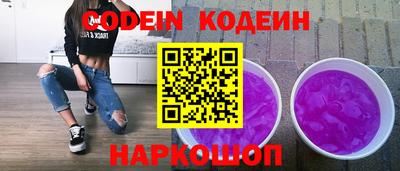 mdma Волжский