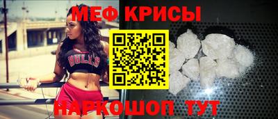 герыч Волжск